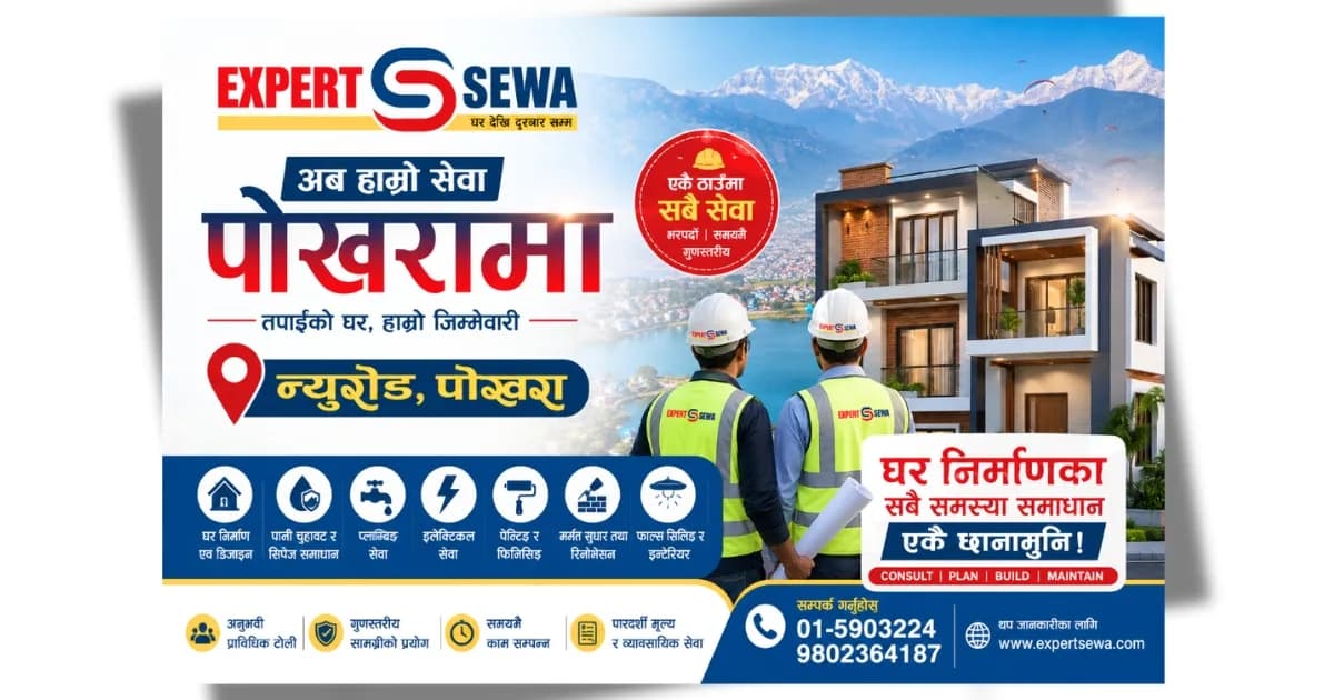 Expert Sewa Pokhara Home Construction, Renovation, Waterproofing, Electrical & Plumbing