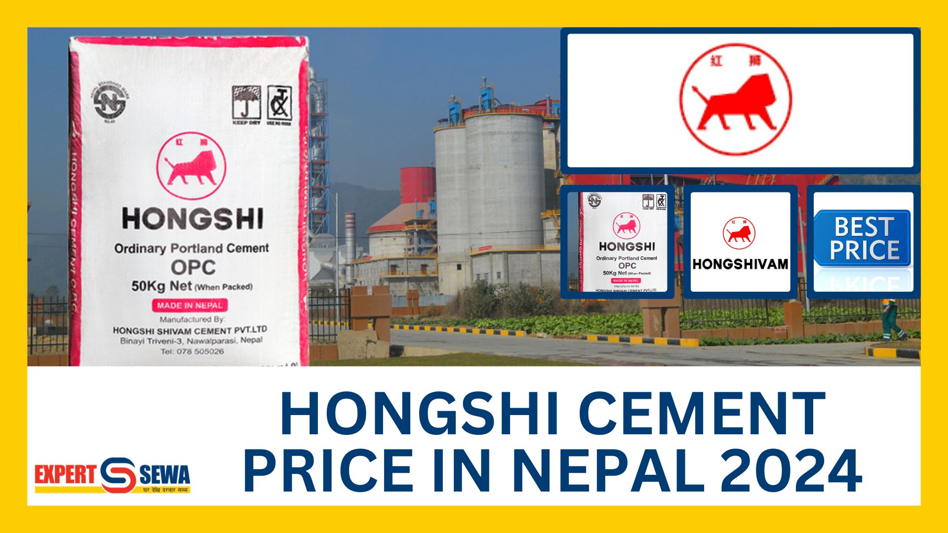 Hongshi Cement Price in Nepal Today | Expert Sewa